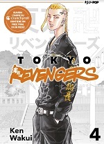 Tokyo Revengers